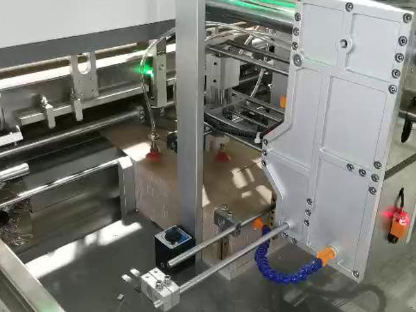 绿茵体育生产礼品盒