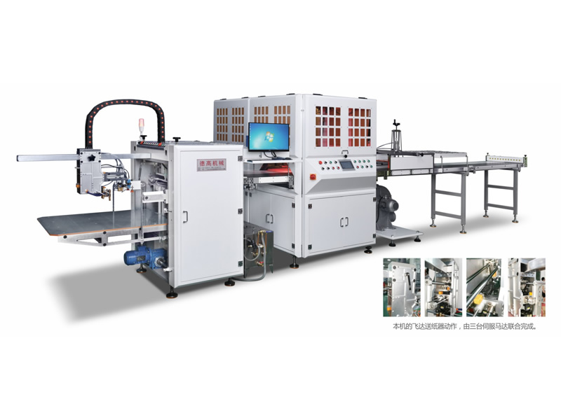 多功能机械手影像定位？椋ǘ嗨欧飞达）