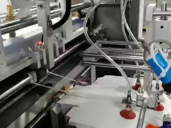 绿茵体育生产礼品盒